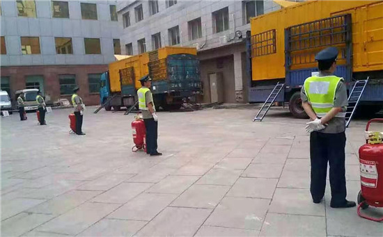 凌云柴油发电机组夏季保养注意事项